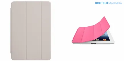 Coperta cu design elegant - caz acoperire inteligentă pentru iPad 2 aer