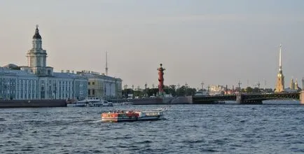 Spit de Vasilyevsky Island