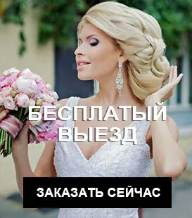 Coafuri pentru panglici - 40 de fotografii din 2017 (foto) Coafuri pentru panglici - 40 fotografie 2017