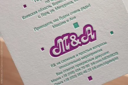 Invitații la nuntă, monobayt studio
