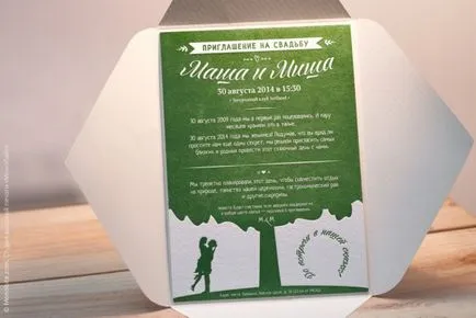 Invitații la nuntă, monobayt studio