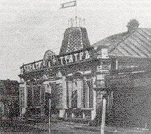 cultura de teatru