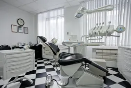 Sverdlov clinică stomatologică regională (stomatologie Yekaterinburg) Sverdlovsk clinică dentară regională