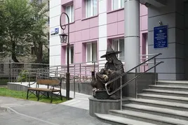Sverdlovsk clinică stomatologică regională ( „Sverdlovsk Regional Dental) Sverdlovsk clinică dentară regională