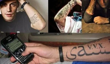 tatuaje Guf