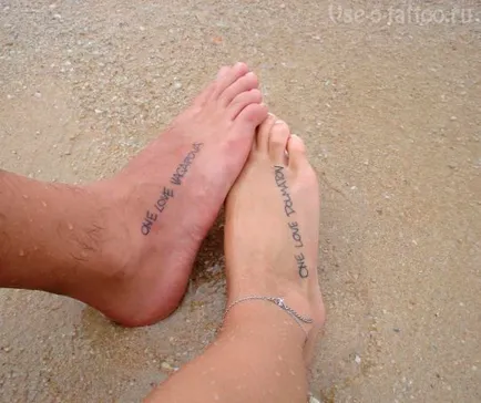 Tatuaje Guf fotografie și valoare