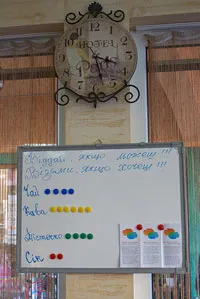 Tradiția „suspendat“ cafea