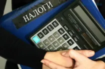 vRumyniyakto Taxa de transport plătește pentru ceea ce (costul vârstei auto) vRumyniyakto Taxa de transport plătește pentru ce