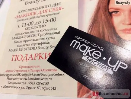 Mascara make-up secret profesional universal - „toți iubitorii de rimel silicon