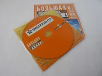 Ambalaje pentru discuri DVD, Ambalaj pentru unități CD și DVD (pentru pachetul de disc DVD) Ambalaje pentru discuri DVD, Ambalaj pentru CD-uri și discuri DVD