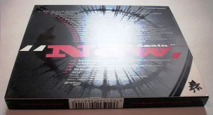 Ambalare în pachet - slipcase