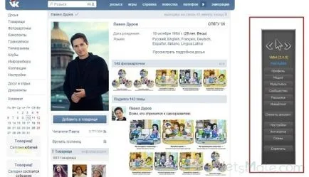 Scoateți din celălalt contact (șterge) Ștergerea unui prieten din contactul
