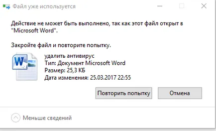 Eliminați antivirus