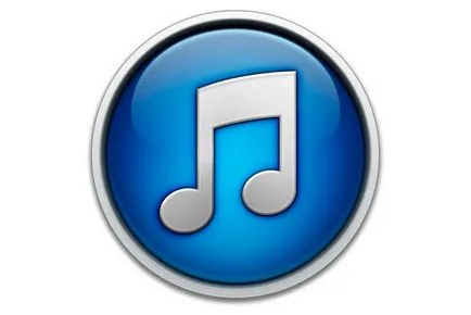 Ștergerea vechi de backup ios dispozitiv în itunes (itunes) Ștergerea vechi de rezervă ios-dispozitiv în itunes