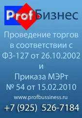 Instalarea și configurarea sistemului EDS