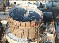 Aparate de reactor nuclear
