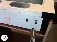 Instalarea built-hotă
