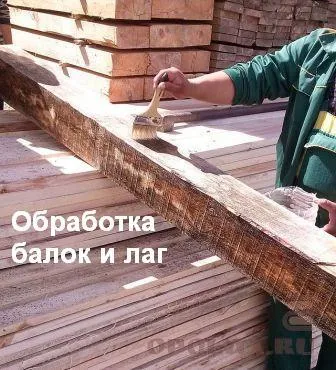 Unitatea de sub-podea într-o casă din lemn, toate etajele în apartament și casa (lag) Unitatea de sub-podea într-o casă din lemn, toate etajele în apartament și casa