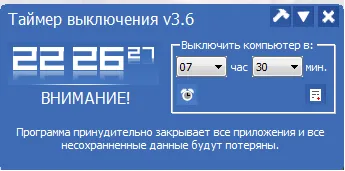 Setați un cronometru și oprire automată la momentul potrivit (temporizator) Setați un cronometru și oprire automată la momentul potrivit