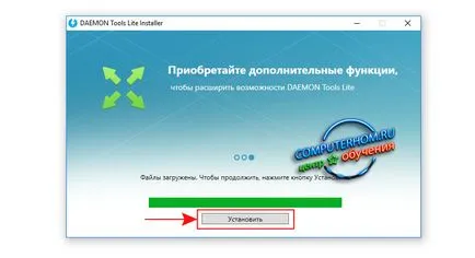 Instalați Daemon Tools