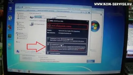Instalarea camerei notebook-ul driver Windows 7