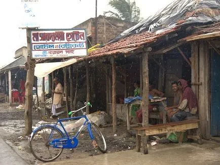 Ai o mireasa indian
