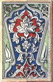 tipuri de ornamente
