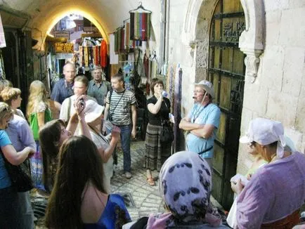Via Dolorosa - Promised Land israel