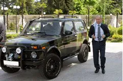 Vladimir Putin - site-ul personal