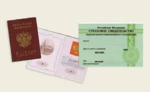 Care banca este mai bine să ia un credit ipotecar în 2017 cele mai profitabile ipoteci cu sume licitate minime