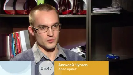 În unele cazuri, drepturi refuzate - explicații avtoyurista avtoyurist drumul principal ®