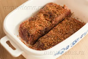 Jerky la domiciliu