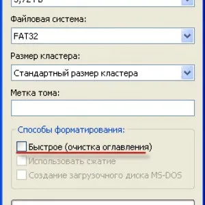 Recuperare date după formatare - memorii flash, pe disc, după o profundă decât reconstrui, r