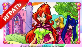 Magic machiaj - joc gratuit despre machiaj (doar pentru fete), jocuri pentru fete