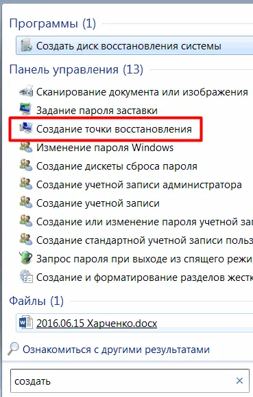 Restaurare sistem Windows 7 8 10 câteva minute