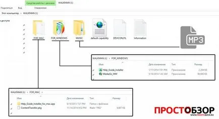 Rezistent la apă mp3 player Sony Walkman NWZ-ws613 pentru sportivi activi