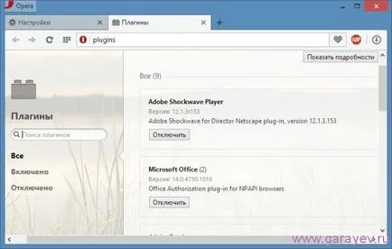 Restabilesc eșec flash player shockwave în operă, probleme de calculator