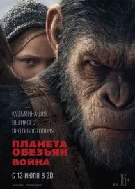 Nu știu cum ea (2011) ceas face on-line gratuit în HD 720 (mai ușor) Nu știu cum ea (2011) ceas face on-line gratuit în HD 720