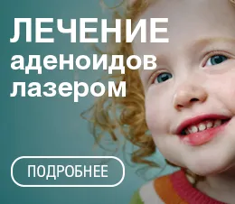 Eu fum nu mai