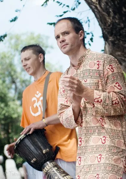 Harinama ce este