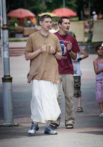 Harinama ce este