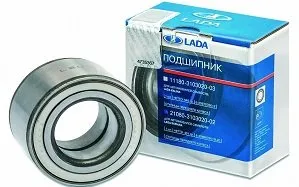 Înlocuirea generatorului care poartă VAZ 2110 cu propriile sale mâini cu fotografii și video, numărul și dimensiunile de rulmenți