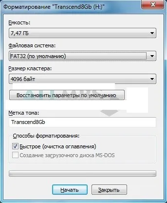 Flash bootabil unitate Linux