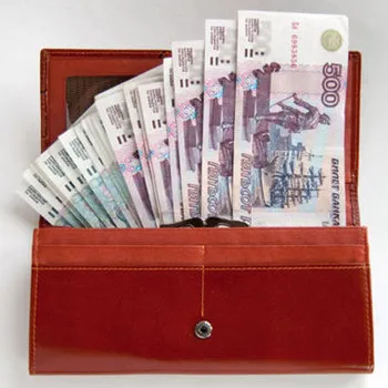 Terenul de a câștiga la loterie (loterie) Conspirație pentru a câștiga la loterie