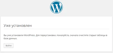De ce a instala WordPress pe site-ul