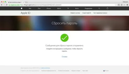 Am uitat parola ID-ul Apple