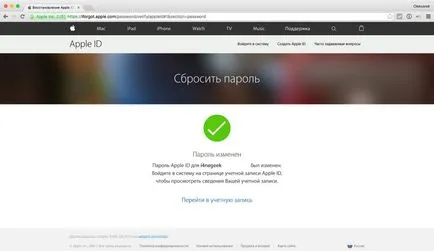Am uitat parola ID-ul Apple