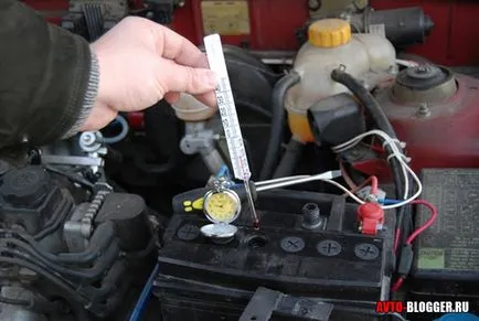 acumulator auto congelate