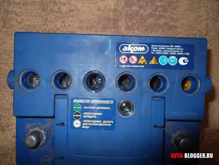 acumulator auto congelate