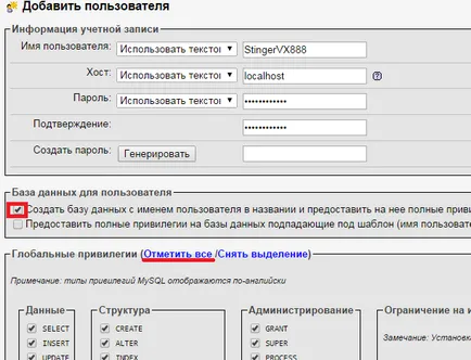 De ce a instala WordPress pe site-ul